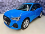 Audi Q3 35TFSI A/T S-LINE, VIRTUAL