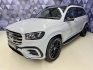 Mercedes-Benz GLS 450d 4M AMG OFFROAD PAKET