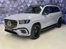 Mercedes-Benz GLS 450d 4M AMG, MASÁŽE, WEBASTO
