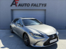 Lexus ES 2,5 HEV 160 KW Prestige Top