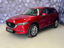 Mazda CX-5 2.5 AWD SKYACTIV G,  BOSE, ACC