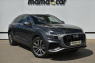 Audi Q8 50TDI QUATTRO S-LINE ČR