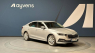 Škoda Octavia 1.4 TSI iV 150 kW DSG Style