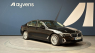 BMW Řada 5 2.0 520i AT