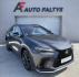 Lexus NX 350h 2,5 Hybrid F-SPORT top 4x4  NX