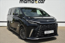 Lexus LM 350h  2.5 HEV LUXURY 7 MÍST ČR