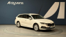 Škoda Octavia 2.0 TDI 110kW DSG Ambition Com