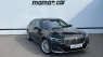 BMW Řada 7 740 xDrive 250kW LASER ČR