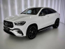Mercedes-Benz GLE 450d 4M COUPE AMG PREMIUM, CAR