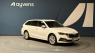 Škoda Octavia 2.0 TDI 110kW DSG Style Combi