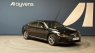 Volkswagen Arteon 1.5 TSI R-line