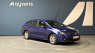 Toyota Corolla 2.0 Hybrid e-CVT Comfort Touri