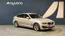 BMW Řada 3 2.0 320d xDrive SPORT LINE Gra