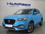 MG HS 1,5 TGI DCT Excite 7L.Zár ČR