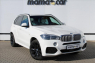 BMW X5 xDrive 40D M PAKET SERVIS.KN.